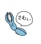 虫がいっぱいスタンプ（個別スタンプ：26）