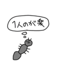 虫がいっぱいスタンプ（個別スタンプ：28）