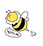 虫がいっぱいスタンプ（個別スタンプ：30）