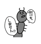 虫がいっぱいスタンプ（個別スタンプ：33）