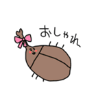 虫がいっぱいスタンプ（個別スタンプ：35）