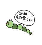虫がいっぱいスタンプ（個別スタンプ：36）