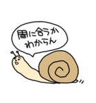 虫がいっぱいスタンプ（個別スタンプ：37）