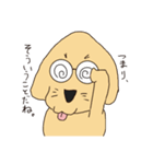 チュチオ（個別スタンプ：7）