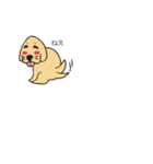 チュチオ（個別スタンプ：11）