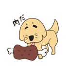 チュチオ（個別スタンプ：21）
