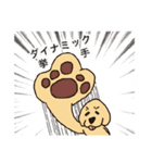 チュチオ（個別スタンプ：28）
