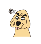 チュチオ（個別スタンプ：29）