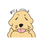チュチオ（個別スタンプ：31）