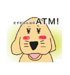 チュチオ（個別スタンプ：35）