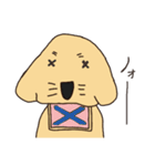 チュチオ（個別スタンプ：40）