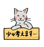 ゆるっと敬語のかわいい猫ちゃん（個別スタンプ：28）