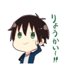 なんでもチルダ～！野田君（個別スタンプ：3）
