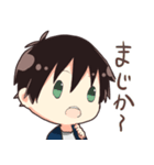 なんでもチルダ～！野田君（個別スタンプ：7）