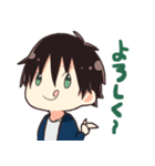 なんでもチルダ～！野田君（個別スタンプ：11）