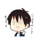 なんでもチルダ～！野田君（個別スタンプ：17）