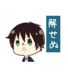 なんでもチルダ～！野田君（個別スタンプ：18）