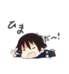 なんでもチルダ～！野田君（個別スタンプ：19）