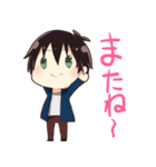 なんでもチルダ～！野田君（個別スタンプ：22）