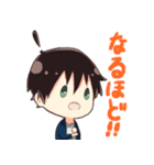 なんでもチルダ～！野田君（個別スタンプ：29）