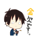 なんでもチルダ～！野田君（個別スタンプ：35）