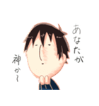 なんでもチルダ～！野田君（個別スタンプ：38）