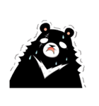 PandaPantus - daily life（個別スタンプ：3）