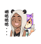 PandaPantus - daily life（個別スタンプ：11）