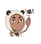 PandaPantus - daily life（個別スタンプ：14）