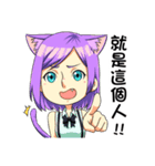 PandaPantus - daily life（個別スタンプ：19）