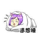PandaPantus - daily life（個別スタンプ：21）
