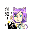 PandaPantus - daily life（個別スタンプ：24）