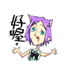 PandaPantus - daily life（個別スタンプ：25）