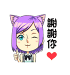 PandaPantus - daily life（個別スタンプ：29）