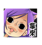 PandaPantus - daily life（個別スタンプ：30）