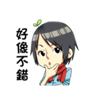 PandaPantus - daily life（個別スタンプ：35）