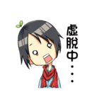 PandaPantus - daily life（個別スタンプ：37）