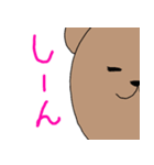 Bear border shirt（個別スタンプ：3）