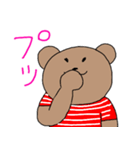 Bear border shirt（個別スタンプ：6）