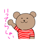 Bear border shirt（個別スタンプ：7）