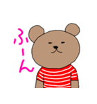 Bear border shirt（個別スタンプ：9）