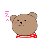 Bear border shirt（個別スタンプ：12）