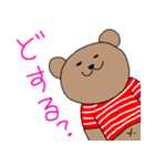 Bear border shirt（個別スタンプ：14）