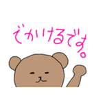 Bear border shirt（個別スタンプ：16）
