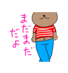 Bear border shirt（個別スタンプ：17）