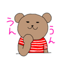 Bear border shirt（個別スタンプ：19）