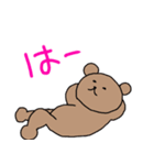 Bear border shirt（個別スタンプ：29）