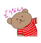 Bear border shirt（個別スタンプ：31）