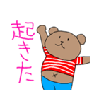Bear border shirt（個別スタンプ：32）
