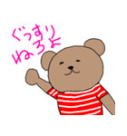 Bear border shirt（個別スタンプ：35）